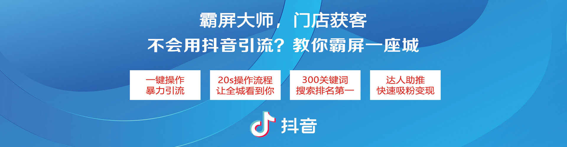 温岭sem代理